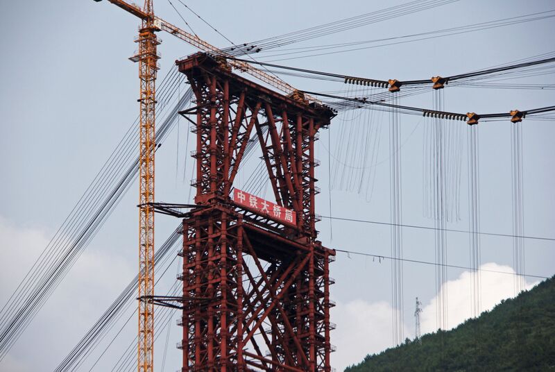 File:785XiangxiYangtze74 copy.JPG