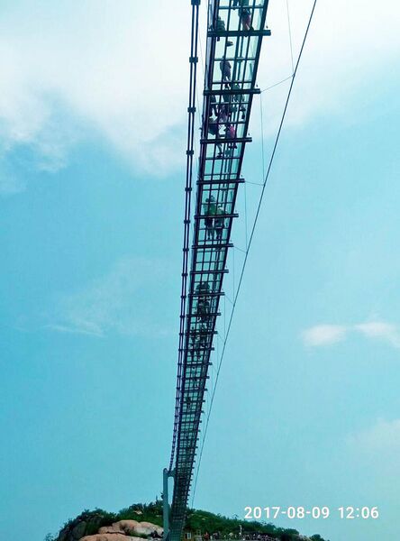 File:Huangjinzhai GlassSky.jpg