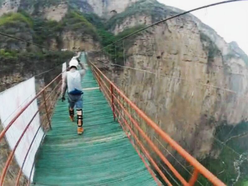 File:Linzhou3.jpg
