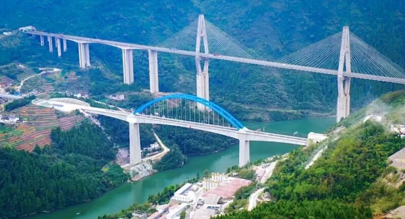 File:ShennongxiRailwayArch.jpg