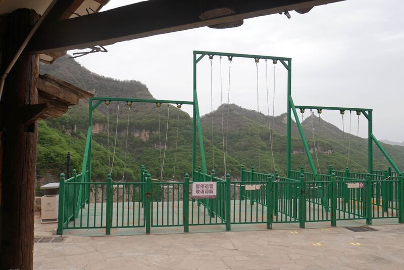 File:Yunqiushan GlassSwings.JPG