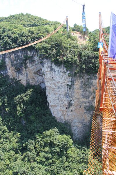 File:ZhangjiajieGlassBridgeEarlySeptemberCanyonView.jpg