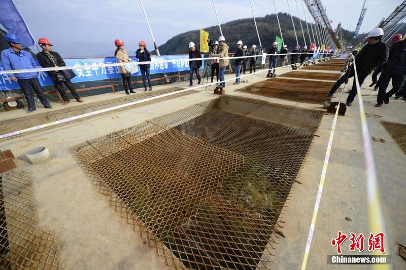 File:ZhangjiajieGlassMeshView.jpg