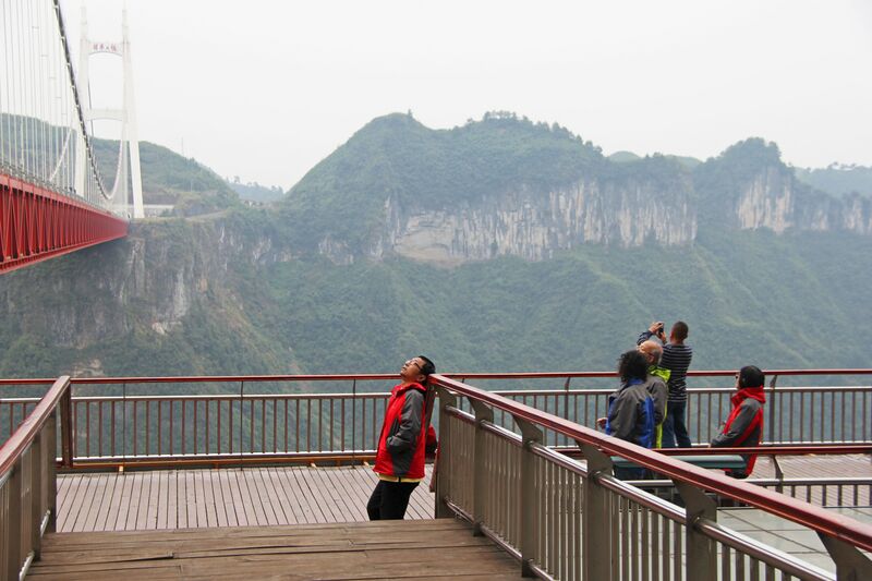 File:102AizhaiZhuFanByEric.jpg