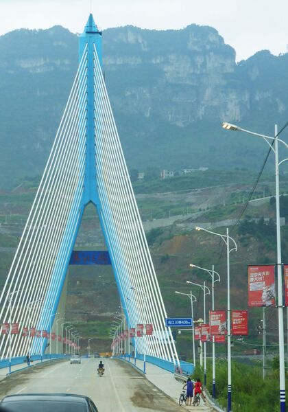 File:220WujiangSingleTowerByFilmer.jpg