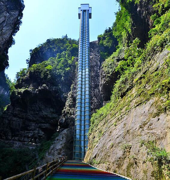 File:AyiheElevator148.8High &180mtrTall.jpg