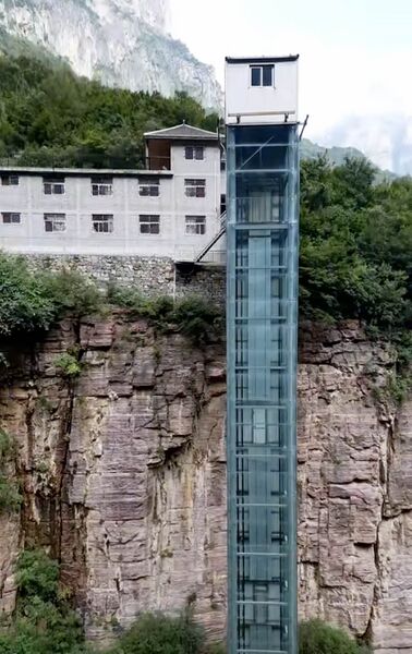 File:Baligou ScenicElevatortop.jpg