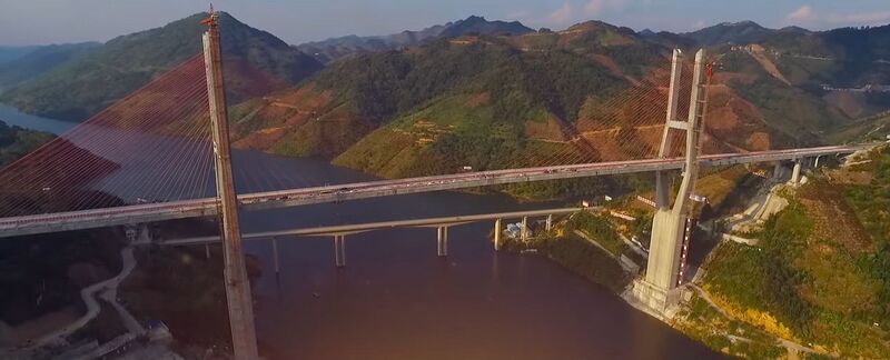 File:Beipanjiang Bridge Wang'anDrone.jpg