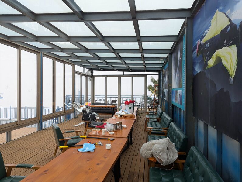 File:Dashanbao GlassRoom5.jpg