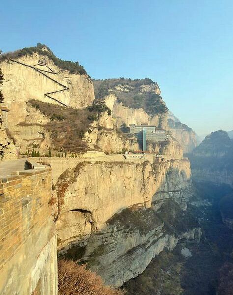 File:MianshanZigZagWide.jpg