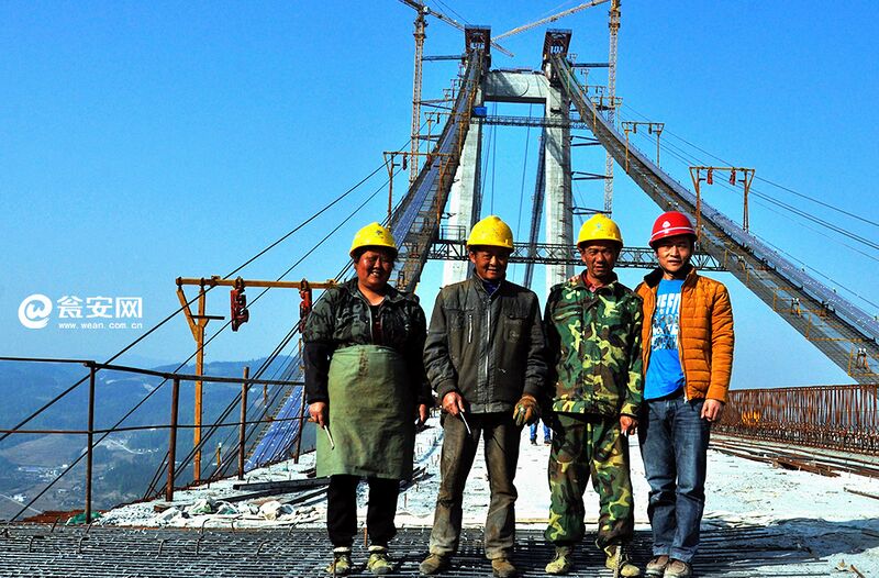 File:QingshuiheConstruction10.jpg