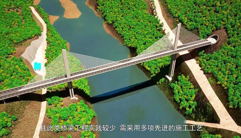 File:Qingshuijiang Bridge JianrongRenderHighView.jpg