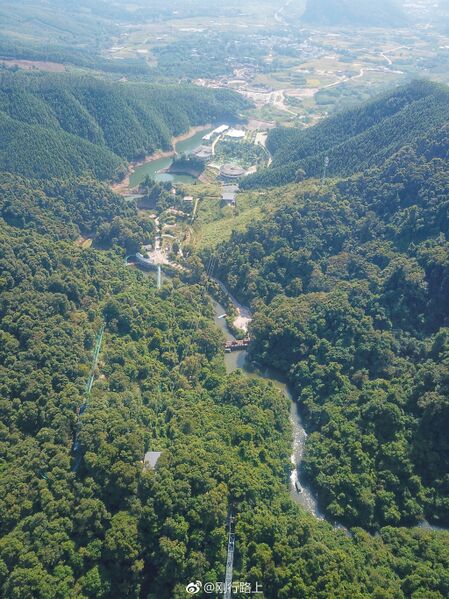 File:ShuanglonggouPark.jpg