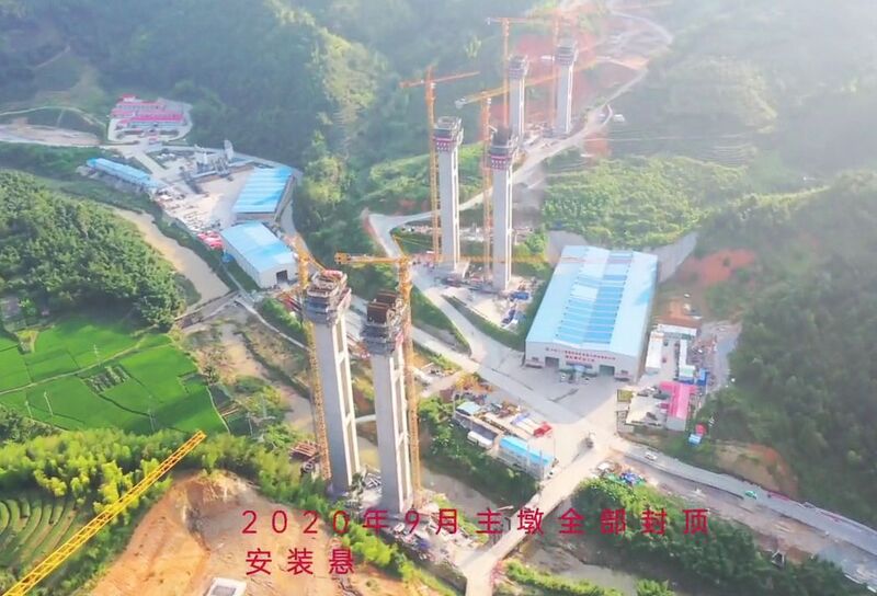 File:Shuyang12.jpg