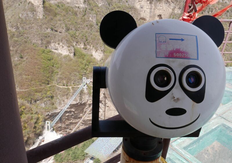 File:Tianjishan DoublePlatformBinoculars.JPG