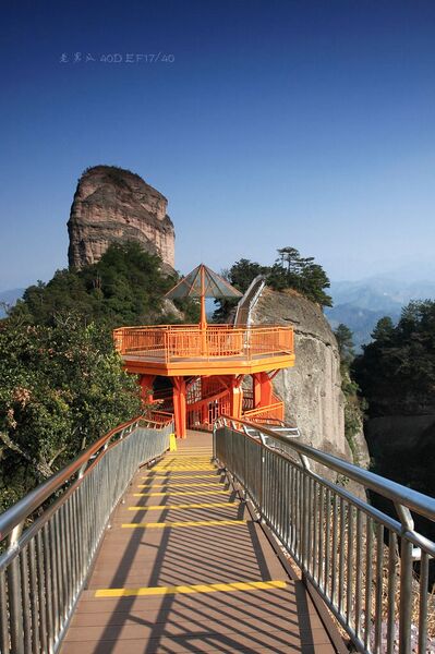 File:Tianmenshan platform4.jpg