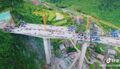 Thumbnail for version as of 21:31, 12 June 2021