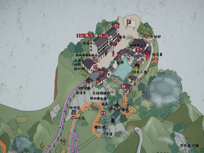 File:WulongGorgeMap4.JPG