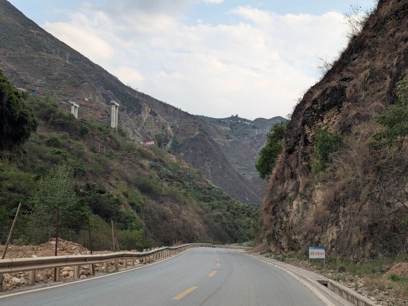 File:DegugouLocalRoad.jpg