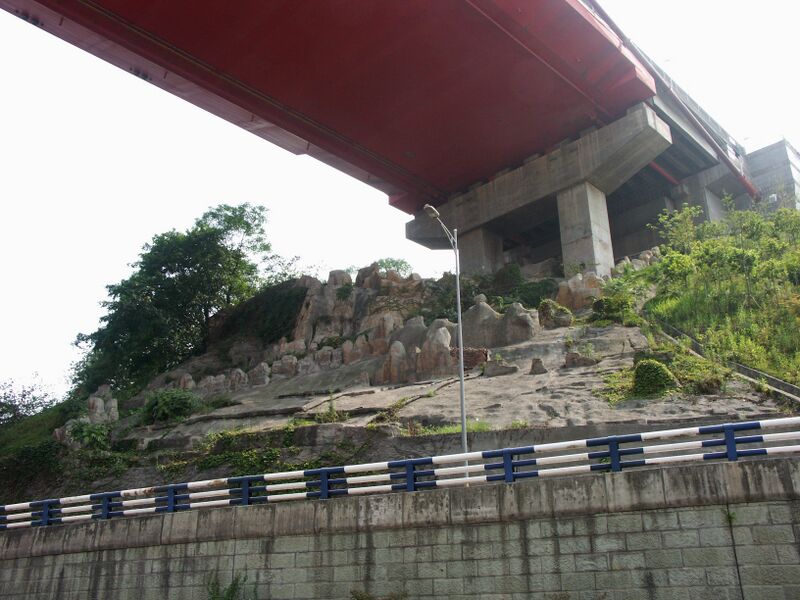 File:EgongyanTrail.jpg