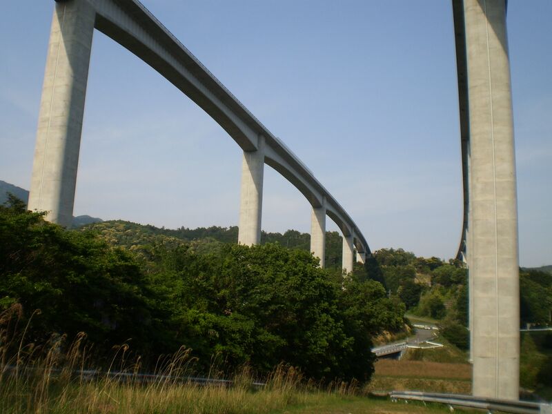 File:Ikeyama Sky.jpg