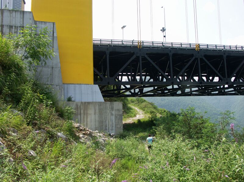 File:SiduheTowerBaseGeorges.jpg