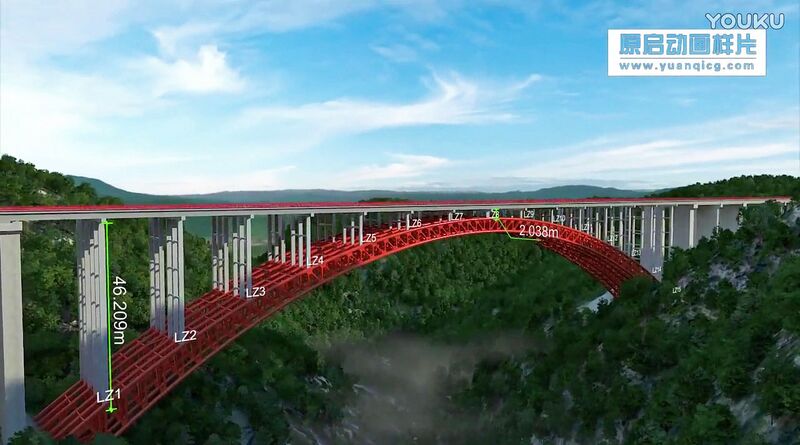 File:XianghuoyanSpandrelHeights.jpg
