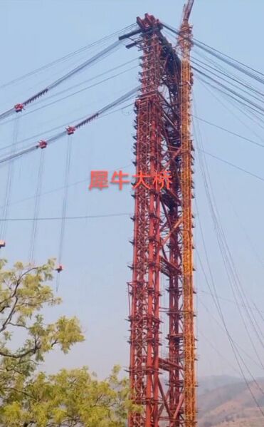 File:Xiniu Highline2.jpg