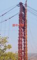 Thumbnail for version as of 08:05, 23 June 2023