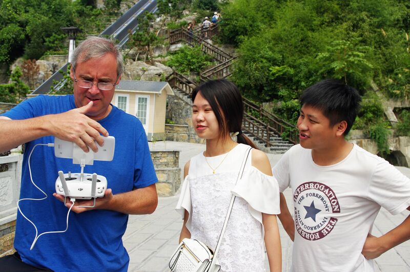 File:73AizhaiDroneFlyingByRichard.jpg