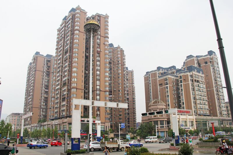 File:98RenhuaiApartmentBuildings.jpg