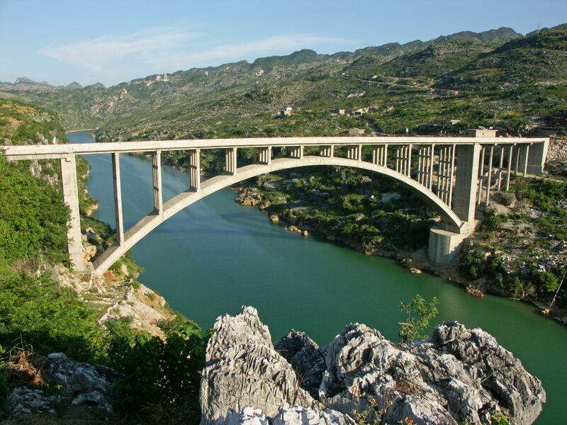 File:BeipanjiangArch6.jpg