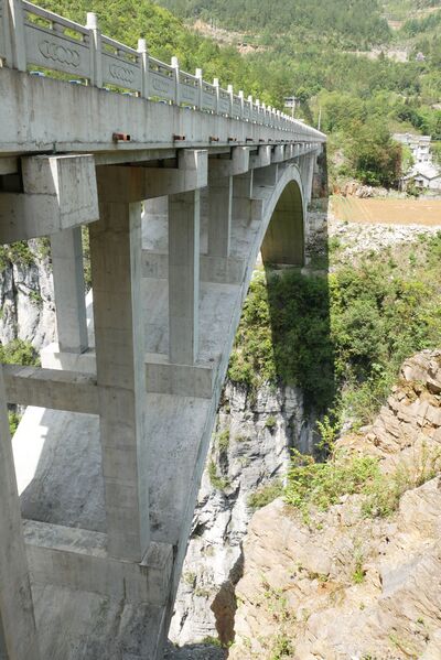 File:LiujiaheArchSpanView.JPG