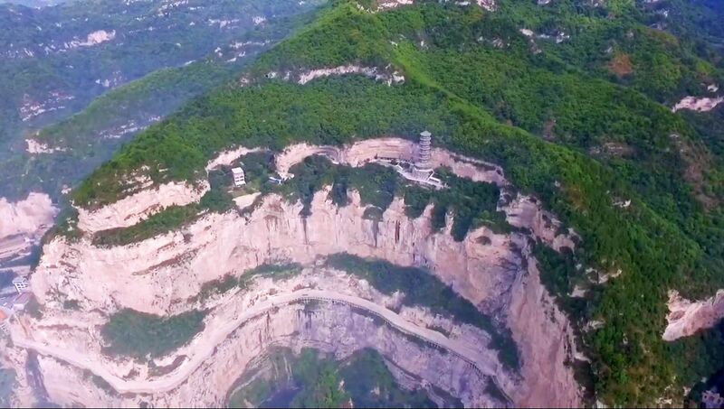 File:MianshanVideoGrab7.jpg