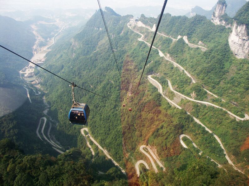 File:TianmenMountain2.jpg