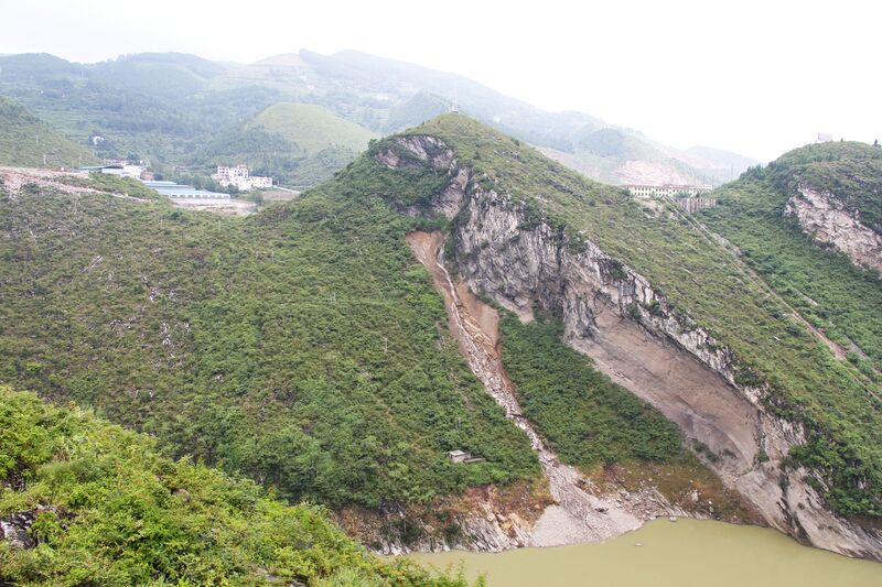 File:WujiangYanrongSlope.jpg