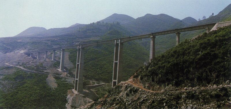 File:WujiapingBridgeNo.1.jpg