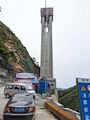 Thumbnail for version as of 08:16, 12 October 2023