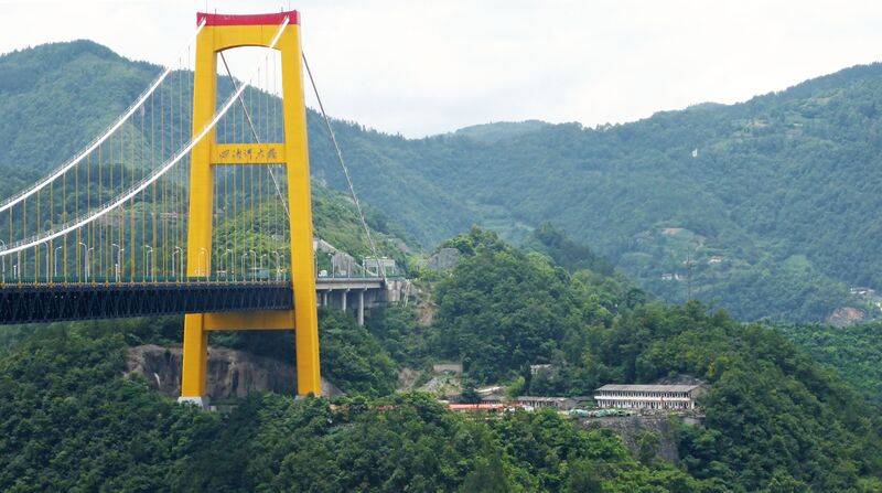 File:22SiduheWestTowerViewbyFilmer.jpg