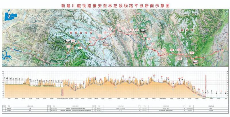 File:ChuanzangNewerMap.jpeg