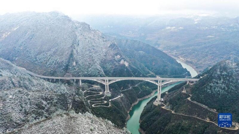 File:GanxiWinter.jpg