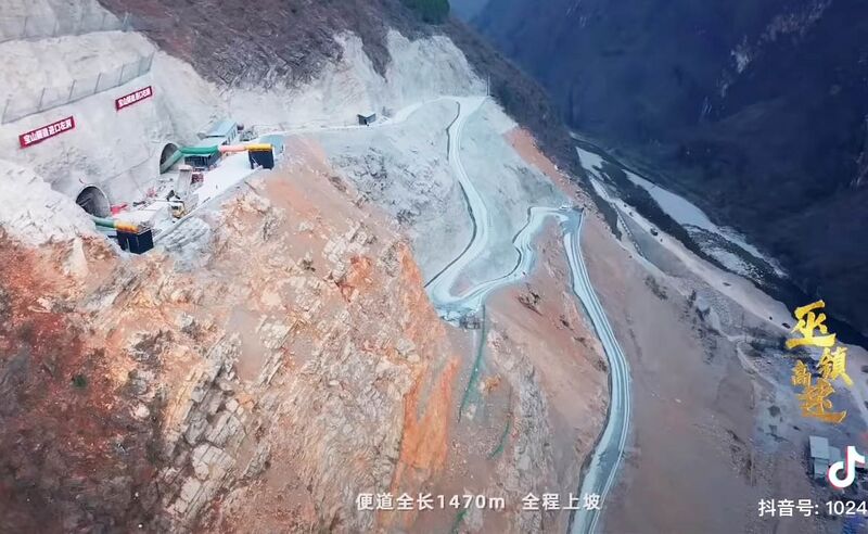 File:HouxiheTunnelView.jpg