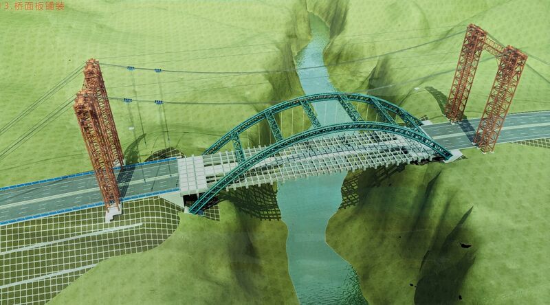 File:LamiheHighlineRender.jpg