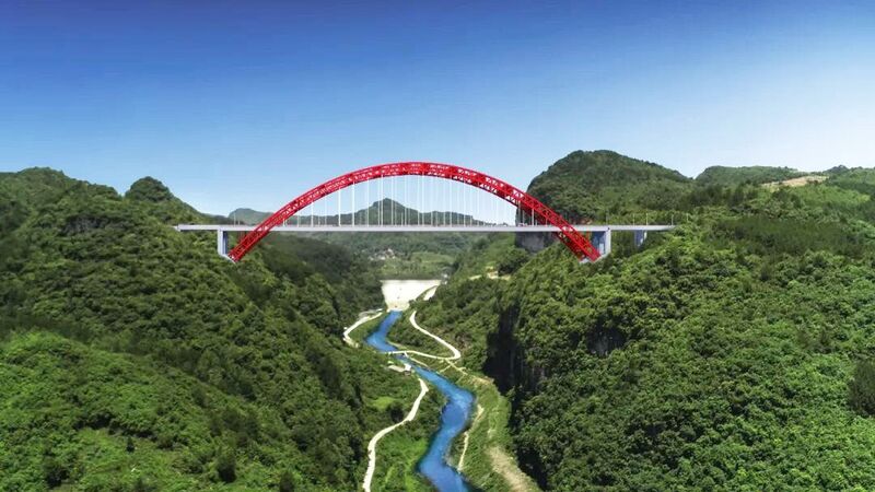 File:Machanghe Bridge Guiping.jpg