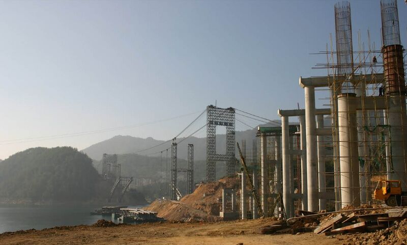 File:Qiandao.jpg
