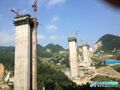 Thumbnail for version as of 04:33, 24 January 2014
