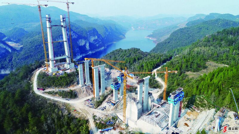 File:Wujiang Bridge ZunyuDroneReservoir.jpg
