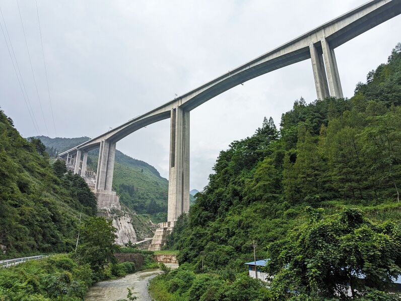 File:YinjiaView3.jpg