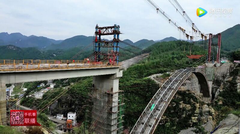 File:YutangApproach.jpg