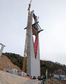 Thumbnail for version as of 01:29, 4 June 2026